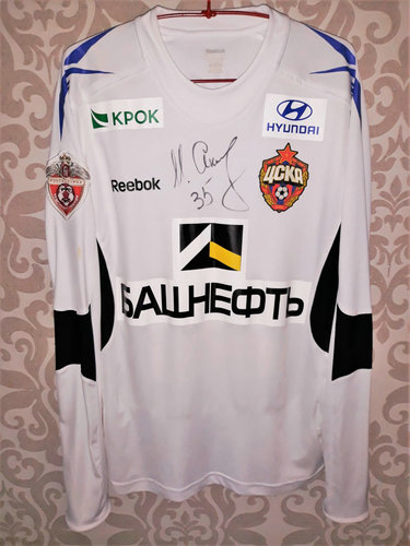 maillot de cska moscou gardien 2012 pas cher