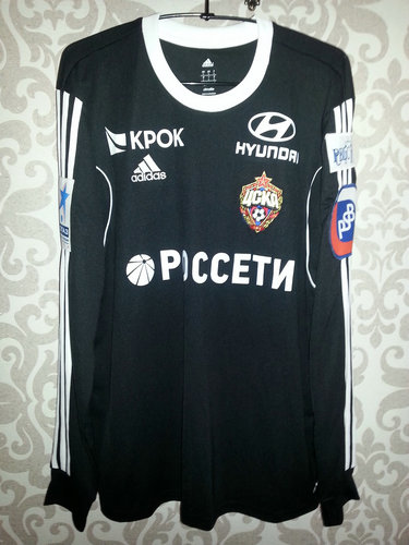 maillot de cska moscou gardien 2013-2014 pas cher