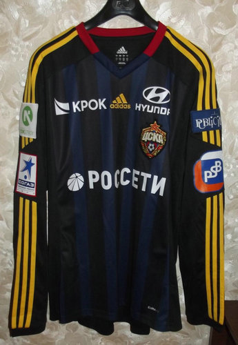 maillot de cska moscou third 2013-2014 pas cher