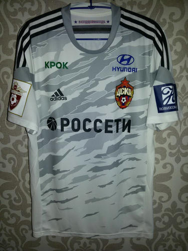 maillot de cska moscou third 2015-2016 pas cher