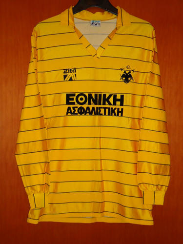 maillot de foot aek athènes domicile 1986-1987 rétro