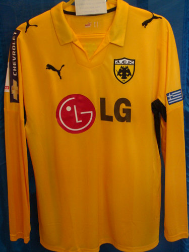 maillot de foot aek athènes domicile 2008-2009 rétro