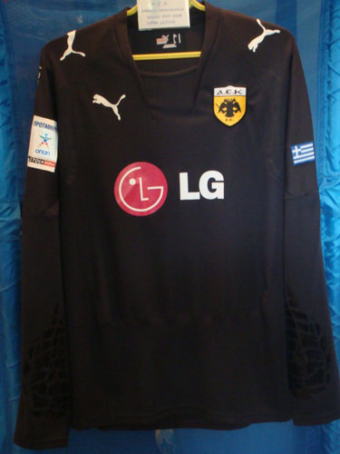 maillot de foot aek athènes gardien 2007-2008 rétro