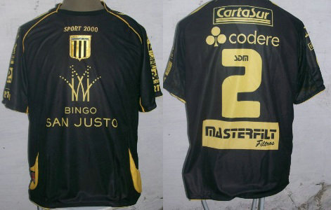 maillot de foot almirante brown third 2008 rétro