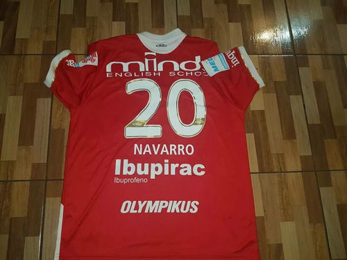 maillot de foot argentinos juniors gardien 2011 pas cher