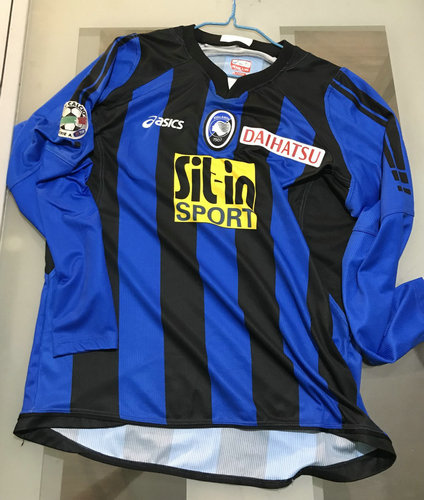 maillot de foot atalanta bergame domicile 2006-2007 rétro