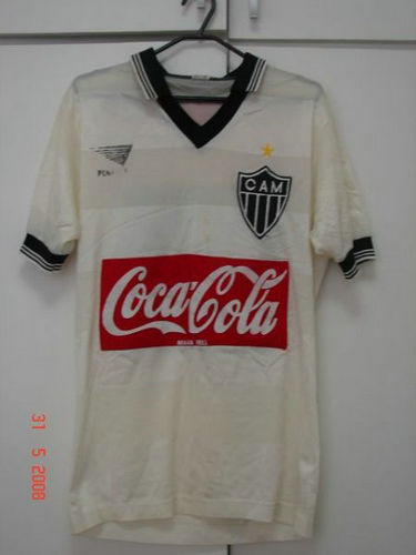 maillot de foot atlético mineiro exterieur 1987 pas cher