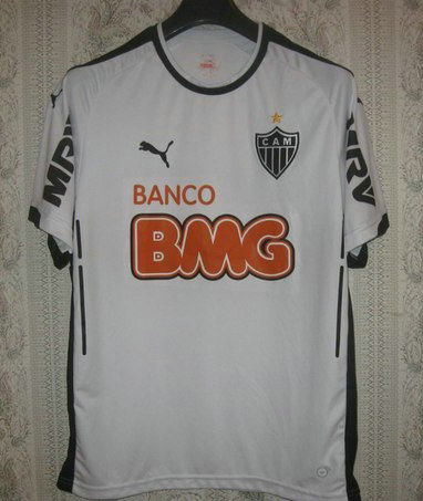 maillot de foot atlético mineiro exterieur 2014 pas cher