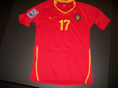 maillot de foot belgique domicile 2008-2010 pas cher