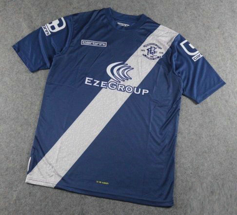 maillot de foot birmingham city fc domicile 2015-2016 pas cher