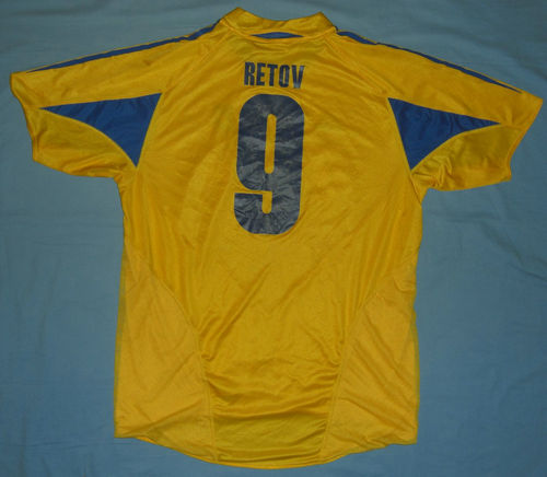 maillot de foot brøndby if domicile 2004-2006 rétro