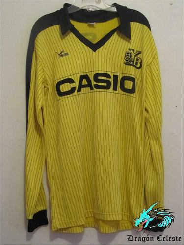 maillot de foot bsc yb domicile 1983-1984 rétro