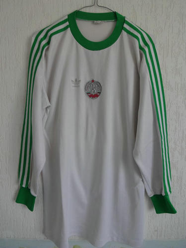 maillot de foot bulgarie domicile 1976-1978 pas cher