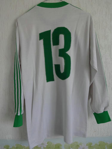 maillot de foot bulgarie domicile 1976-1978 pas cher