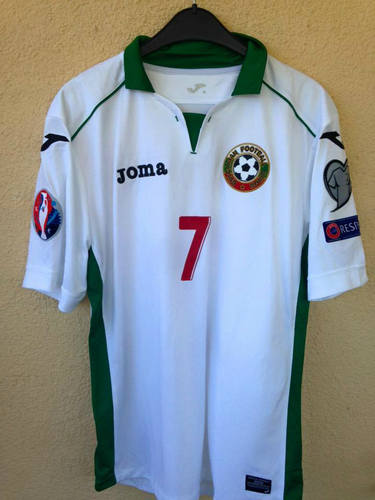 maillot de foot bulgarie domicile 2014-2015 rétro