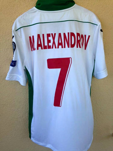 maillot de foot bulgarie domicile 2014-2015 rétro