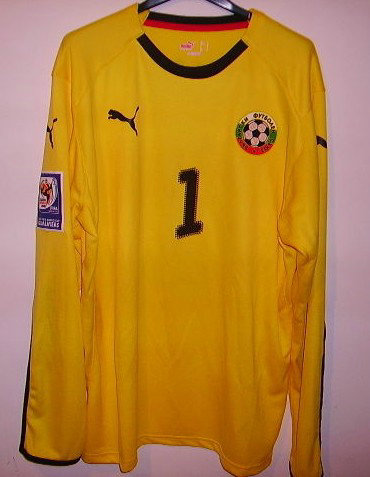 maillot de foot bulgarie gardien 2008-2009 rétro