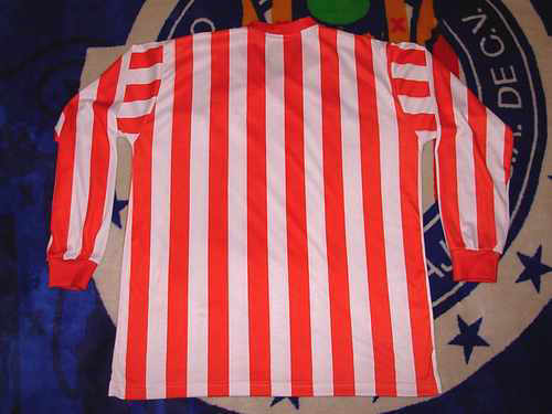 maillot de foot cd guadalajara domicile 1986-1987 pas cher