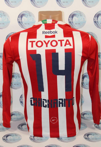 maillot de foot cd guadalajara domicile 2010-2011 pas cher