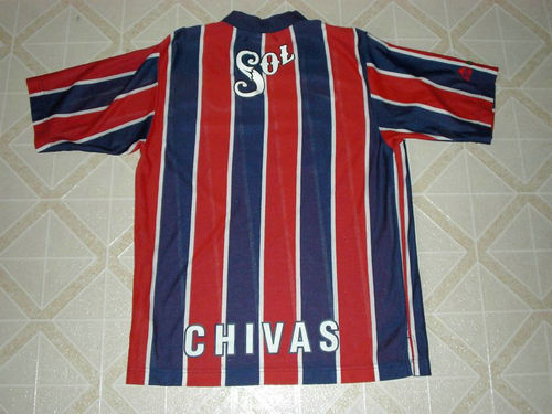 maillot de foot cd guadalajara exterieur 1996-1997 pas cher