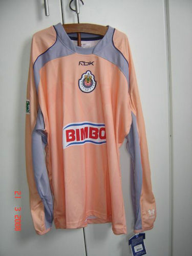 maillot de foot cd guadalajara gardien 2005-2006 pas cher