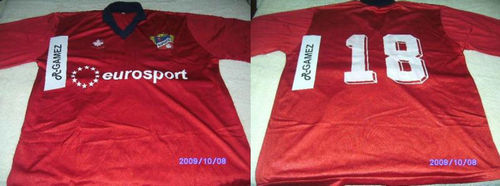 maillot de foot cd irapuato domicile 1991-1992 rétro