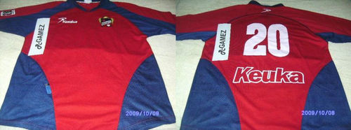 maillot de foot cd irapuato domicile 2006 pas cher