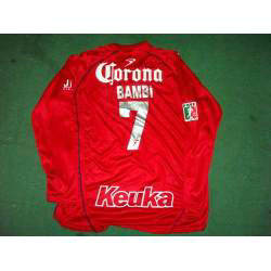 maillot de foot cd irapuato domicile 2008-2009 pas cher