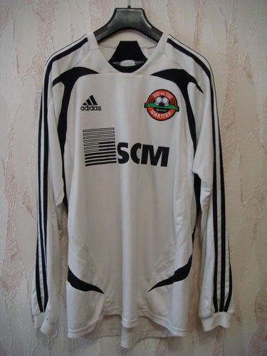 maillot de foot chakhtar donetsk exterieur 2006-2007 pas cher