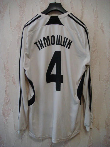 maillot de foot chakhtar donetsk exterieur 2006-2007 pas cher