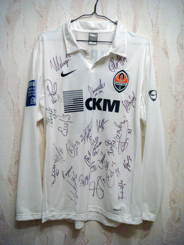 maillot de foot chakhtar donetsk exterieur 2008-2009 pas cher