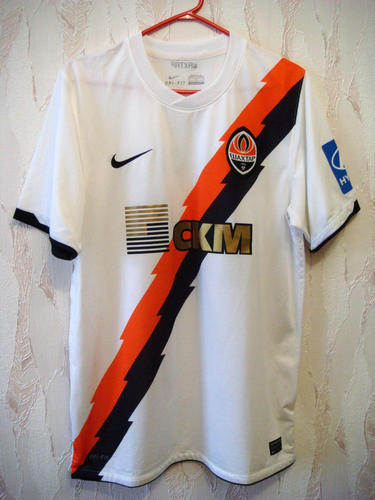 maillot de foot chakhtar donetsk exterieur 2010-2012 pas cher