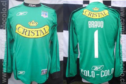 maillot de foot colo-colo gardien 2005 rétro