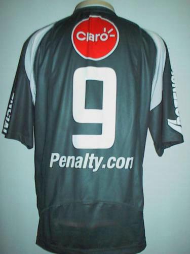 maillot de foot coritiba fc exterieur 2005 rétro