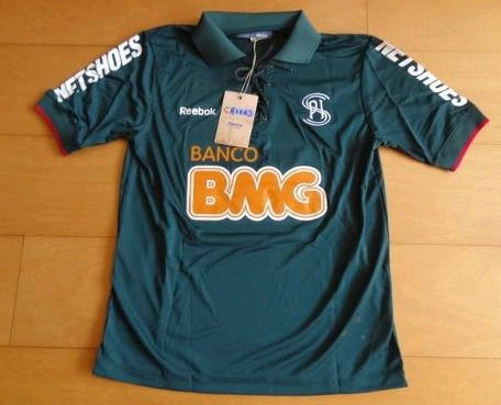 maillot de foot cruzeiro ec third 2011 pas cher