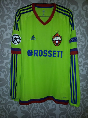 maillot de foot cska moscou exterieur 2015-2016 rétro