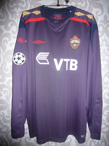 maillot de foot cska moscou gardien 2008 rétro