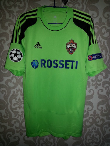 maillot de foot cska moscou gardien 2013-2014 rétro