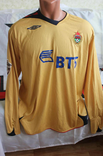 maillot de foot cska moscou third 2007 rétro