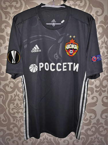 maillot de foot cska moscou third 2017-2018 pas cher