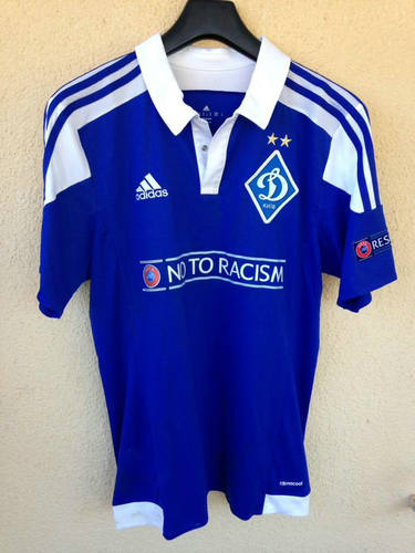 maillot de foot dynamo kiev réplique 2015-2016 pas cher