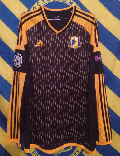 maillot de foot fc rostov gardien 2016-2017 pas cher