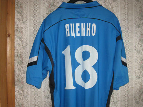 maillot de foot fk dnipro domicile 2007 pas cher