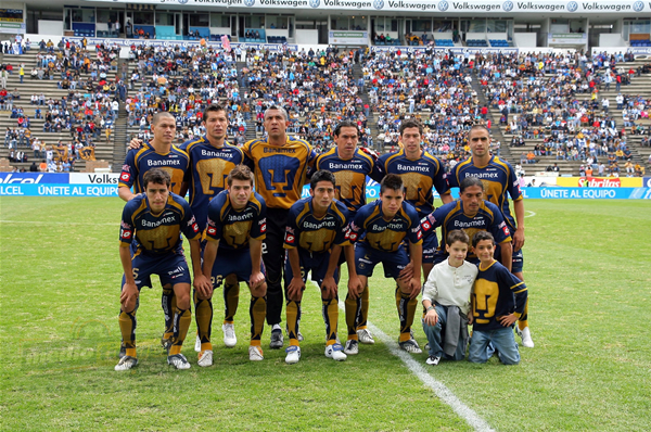 maillot de foot universidad nacional exterieur 2008-2009 pas cher