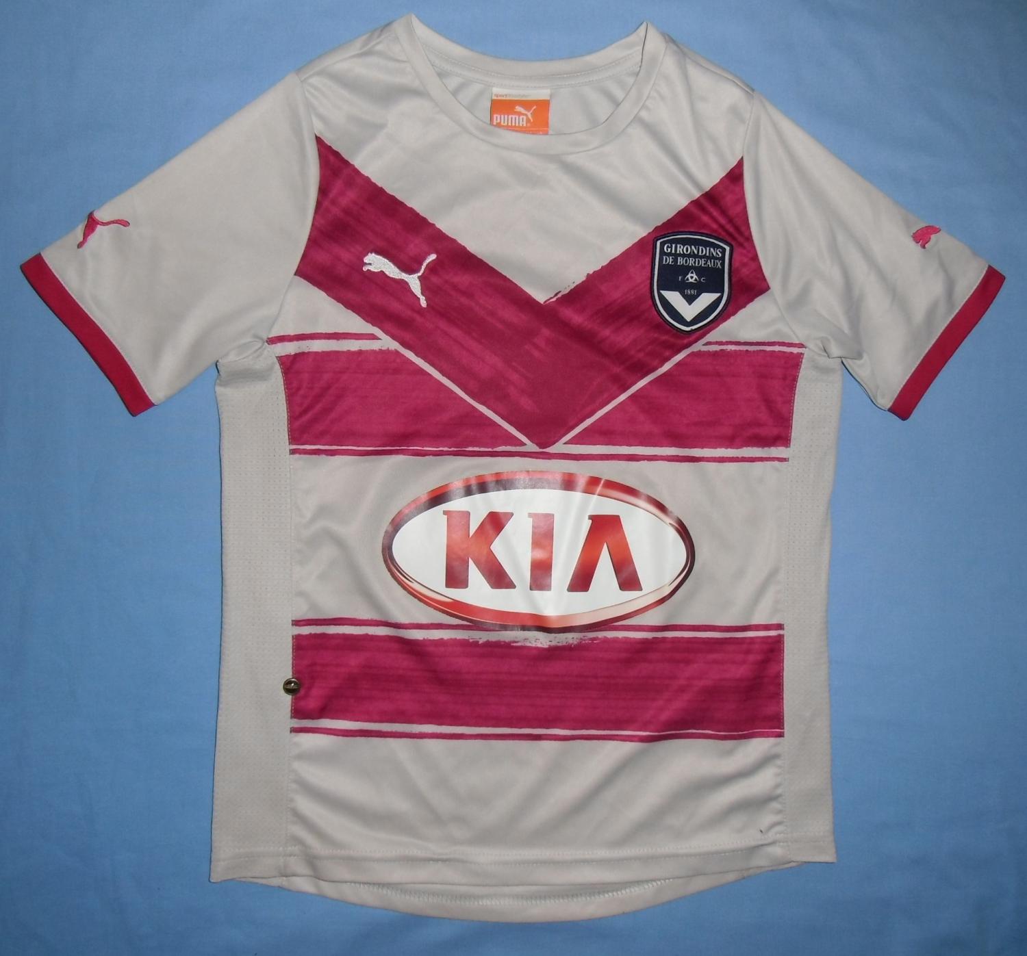 maillot de girondins de bordeaux exterieur 2011-2012 pas cher