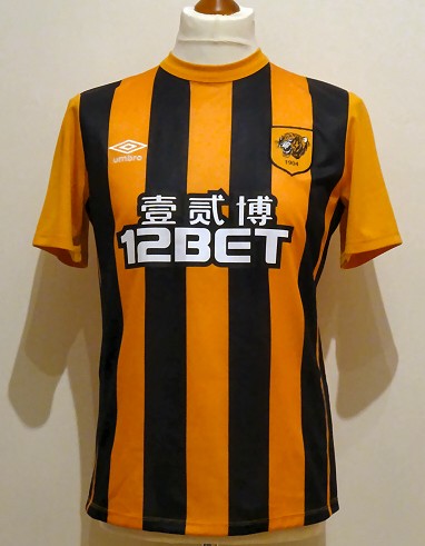 maillot de hull city réplique 2014-2015 rétro