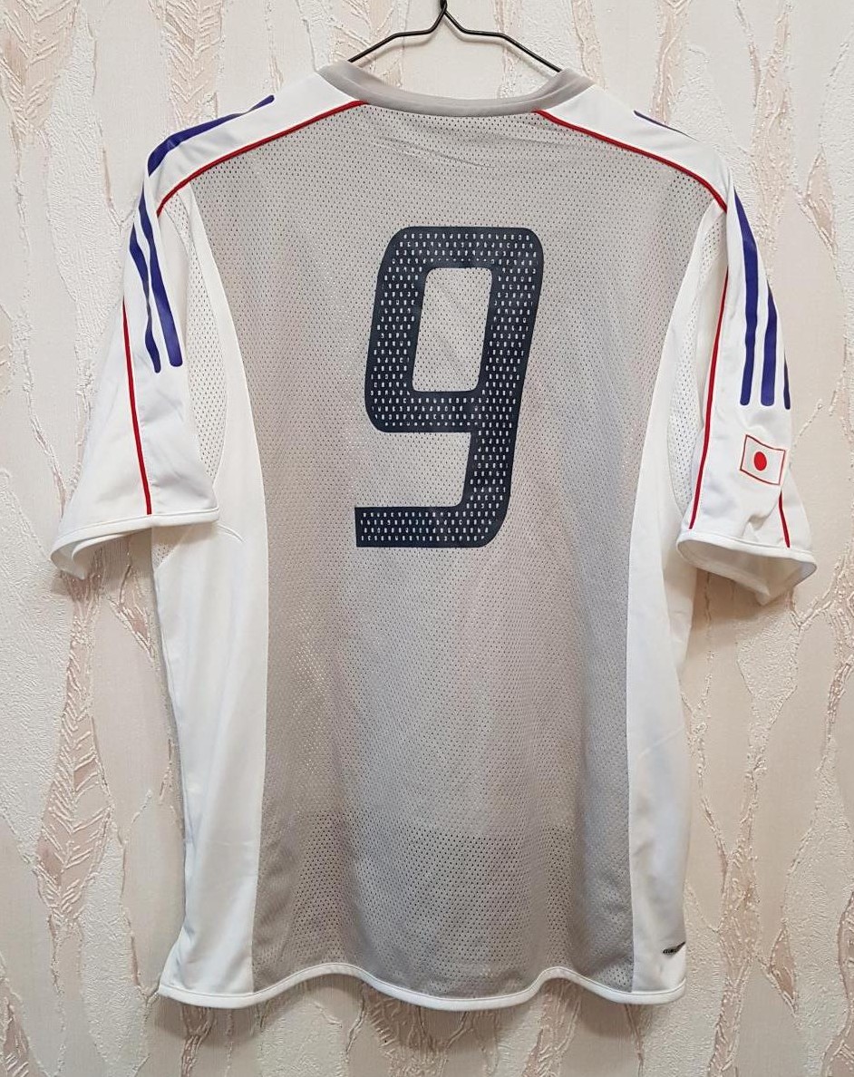 maillot de japon réplique 2002-2004 rétro