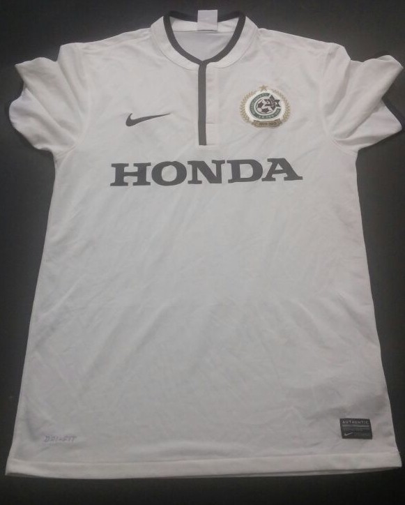 maillot de maccabi haifa exterieur 2013-2015 pas cher