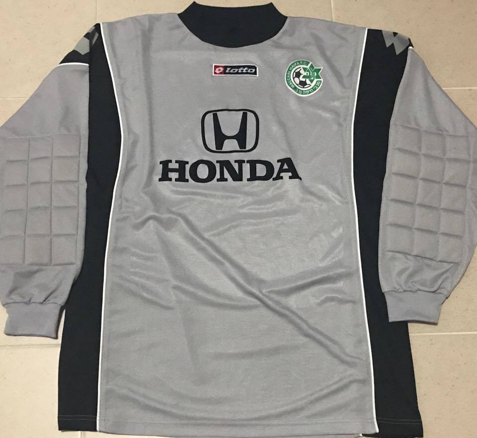 maillot de maccabi haifa gardien 2003-2004 pas cher