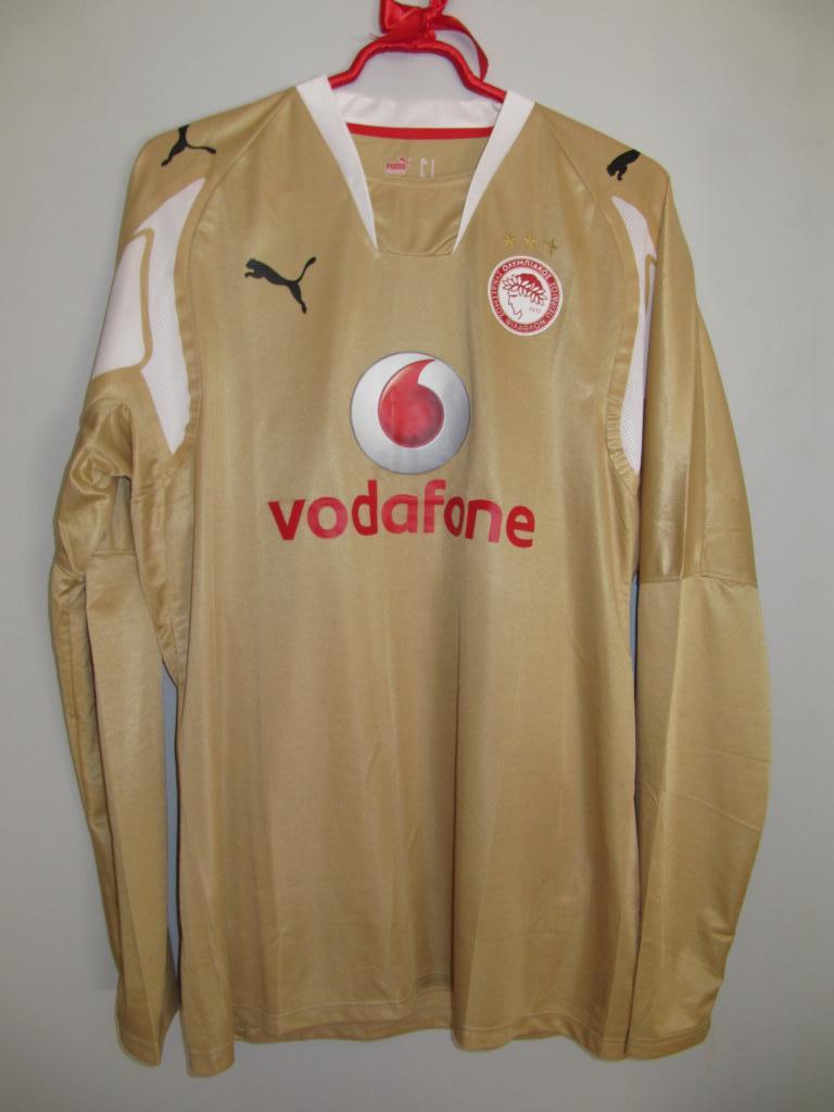 maillot de olympiakos third 2007-2008 rétro